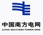 中国南方电网柳州分公司				